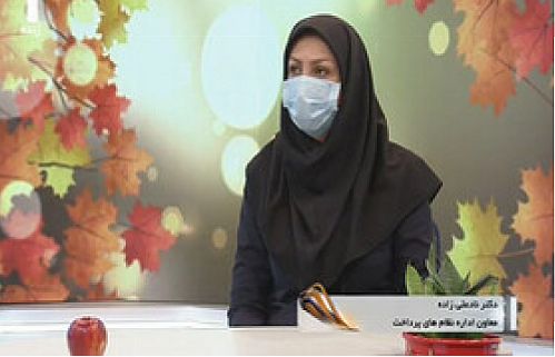 توزیع دسته چک‌های جدید در بانک‌ها 